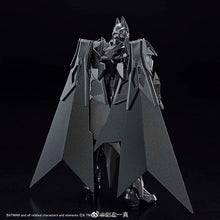 Carica l&#39;immagine nel visualizzatore di Gallery, Original Bandai Batman - 7aleon
